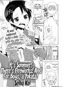 Это лето! Фейерверки! И юката на парнях