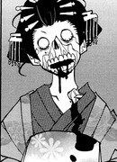 Ужасные мандзю мертвецов