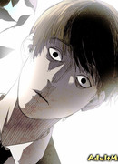 Тигр среди холмов