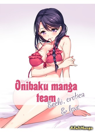 Onibaku Manga Team