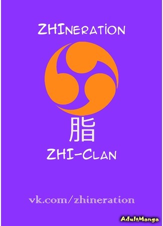 ZHIneration