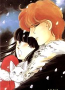 Записи Рёко о сверхъестественном