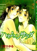 Медовое приключение