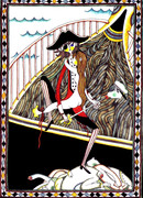 Путешествие на край мира