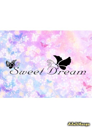Sweet Dream Team