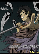 Укротим-ка призрака!