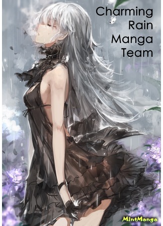 Charming Rain Manga Team