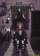 Умереть зря