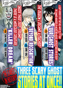 Страшные истории о призраках 3в1