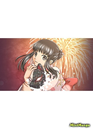 манга Фейерверк в небесах (Fireworks in the sky: Sora ne no hanabi) 18.02.17
