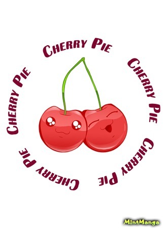 Переводчик Cherry Pie 07.05.17