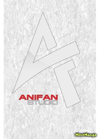 Переводчик AniFan Studio 12.05.17