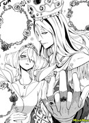 Когда часы пробьют 12