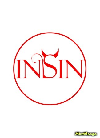 InSin