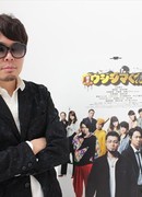 Манабэ Сёхэи (Manabe Shohei)