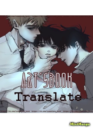 ArtsBook