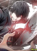 Великий Изгой