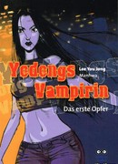 Вампир Йодонга