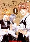 Ночное кафе