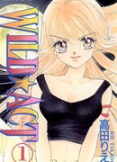 Безумная игра