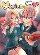 Искусство магии