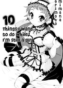 10 вещей, которые я должен сделать, пока ещё парень