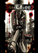 Паршивая овца