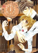 Поцелуй в полночь