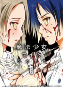 Сайт волшебниц Sept