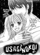 Любовь Кролика