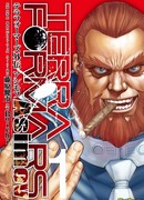 Терраформирование: Асимов