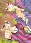 Ты хочешь объятий!