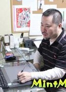 Отагаки Ясуо (OHTAGAKI Yasuo)