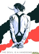 Красавчик Дьявол