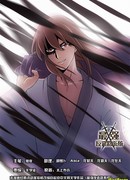 Сильнейший Анти-M.E.T.A.