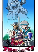 Мёртвый парень