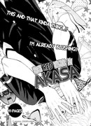 Пунцовый застенчивый парень Акаса