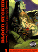 Легенда о вампире