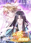 Маленькая Чёрная Книга против Голубой Крови