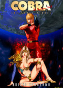 Космический пират Кобра