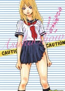 Сегодня Аска вам покажет