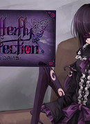 Привязанность бабочки