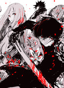 Тень проекта