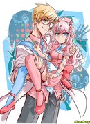 Клиника Ужасов