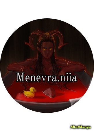 Переводчик Menevra.niia 07.03.19