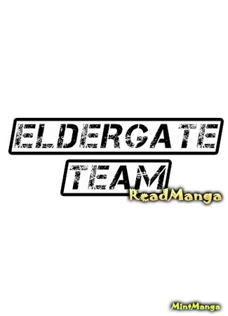 Переводчик Eldergate Team 12.03.19