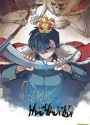 Лорд несчастья