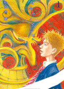 Волнистый попугайчик