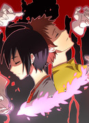 Господство Нежити