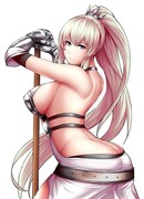 Я извиняюсь. Принцесса-рыцарь - учитель